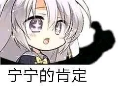 archlinux安装教程